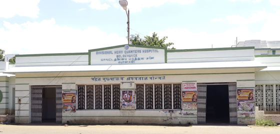 
New Railway Hospital, Perambur