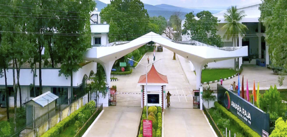 
Amararaja, Chittor