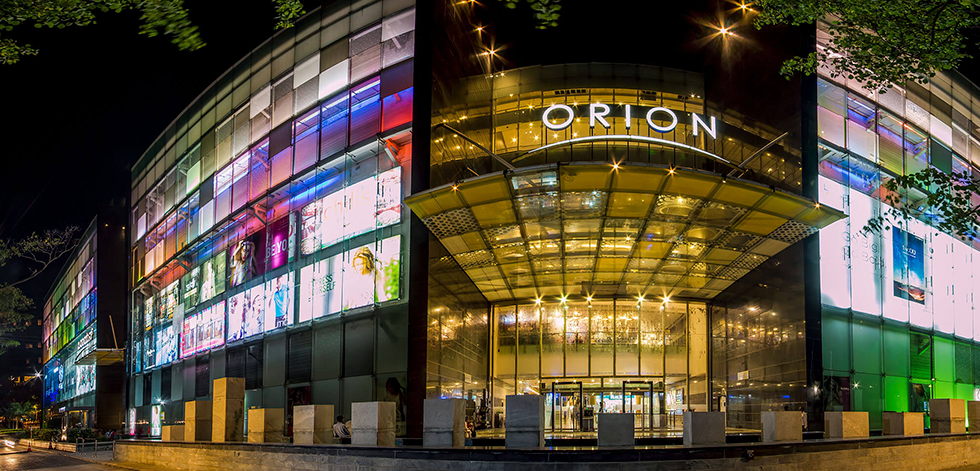 Shopping Malls
