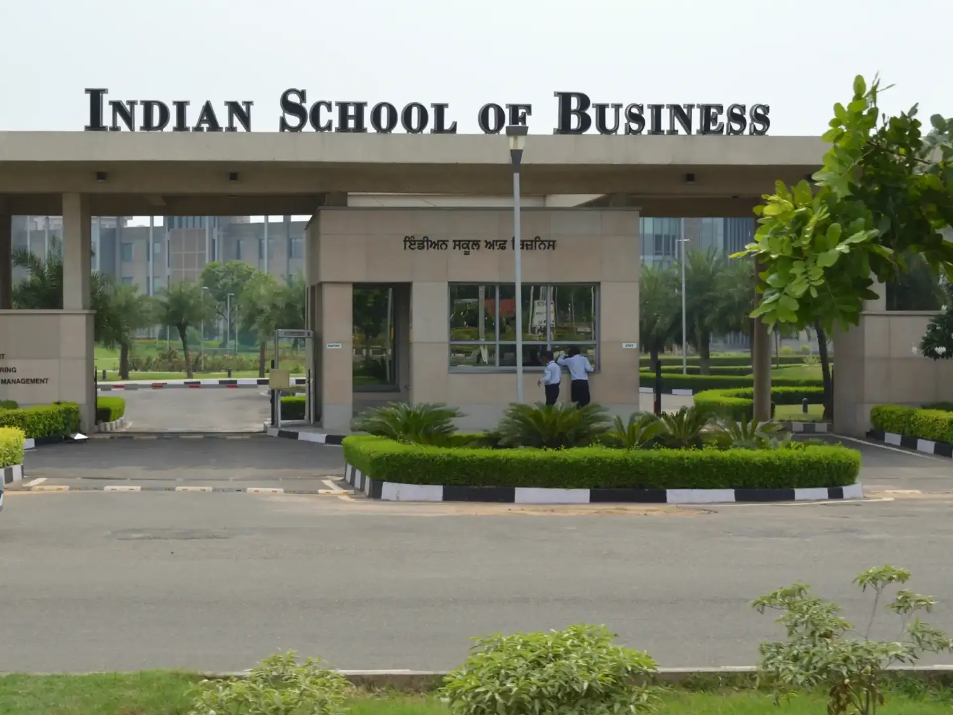 Indian School of Business 